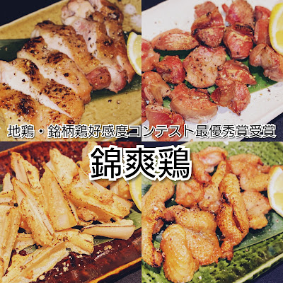 ひらりきらり 사진 4