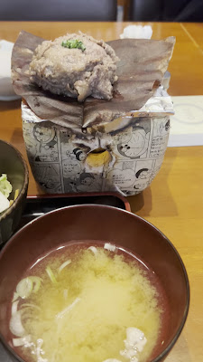 Kurasuke 사진 2