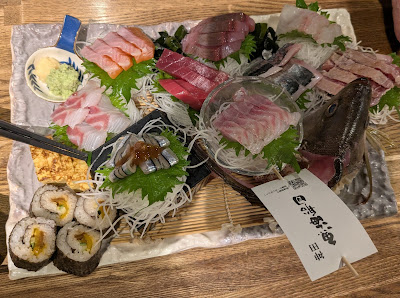 魚海船団 小川町店 사진 4