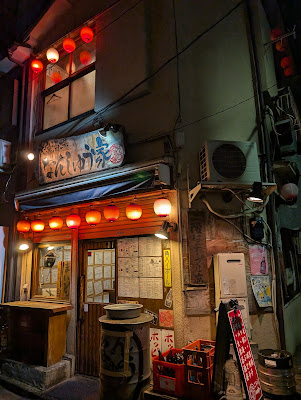 Nanshu-ya 사진 3