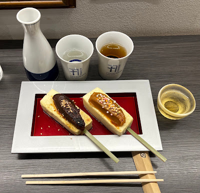 Toshimaya Sake Shop 사진 3