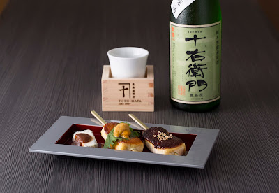 Toshimaya Sake Shop 사진 2