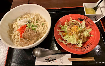 Tida Ochanomizu shop 사진 3