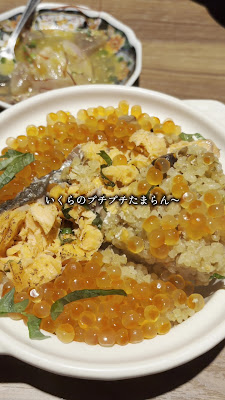 旬鮮和食居酒屋 神田みくじ 神田南口店 사진 2