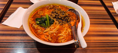 Chinka-shisai Chinese restaurant Akihabara 사진 4
