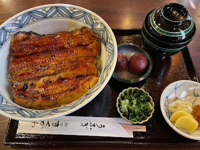 Kanda Kikukawa Kanda shop 사진 4