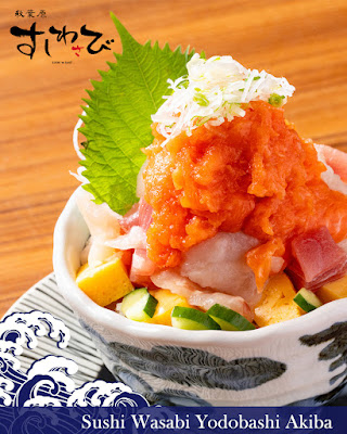 Sushiwasabi yodobashiAkiba 사진 4