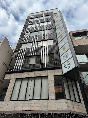 GEMS神田 사진 4