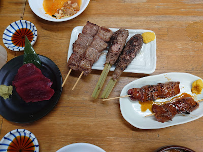 Kanekoya 사진 3