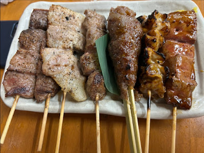 Kanekoya 사진 5