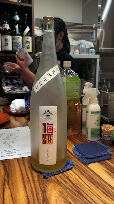 Matai 사진 2