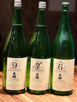 Matai 사진 3