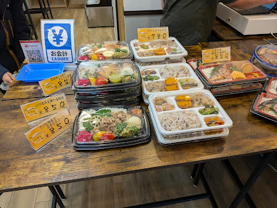 市川家の台所 なずな 日本橋馬喰町店 사진 2