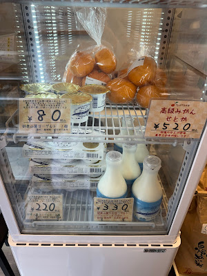 市川家の台所 なずな 日本橋馬喰町店 사진 5