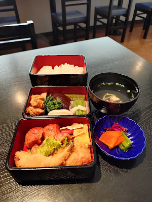 古今 Nihonbashi 사진 3