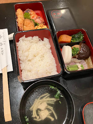 古今 Nihonbashi 사진 2