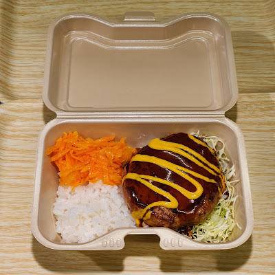 TON DE MEAL ～沖縄家庭料理～ 사진 3