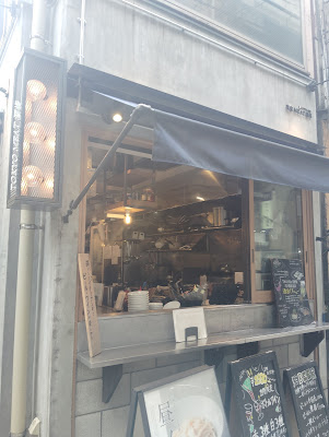 Sakaba Asakusabashi Main Branch 사진 3