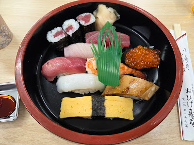 Ohige Sushi 사진 4