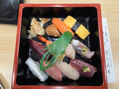 Ohige Sushi 사진 3