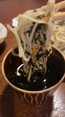 Fukuya 사진 2