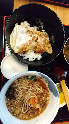 Iwatsukiya Hoshino 사진 2