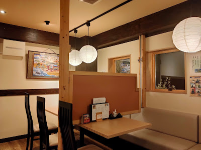 手打ちそばと海鮮と鴨 和仁 浅草橋店 사진 5