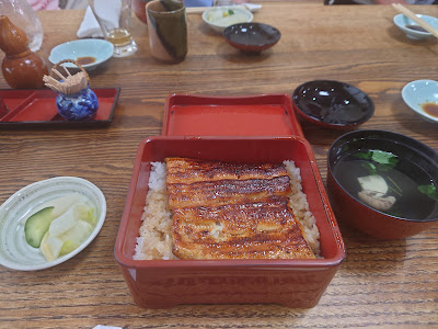 鰻料理 近三 사진 4