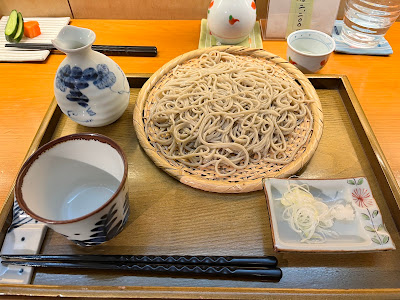 Teuchi Soba Sakaki 사진 4