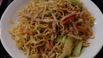 正宗中国料理 朝天門 (チョウテンモン) 사진 2
