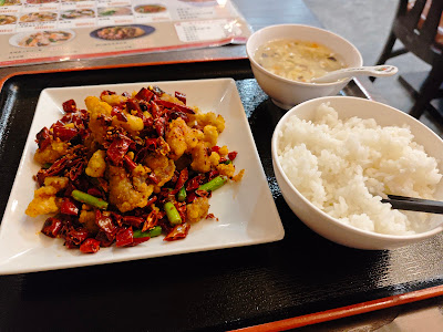 正宗中国料理 朝天門 (チョウテンモン) 사진 5