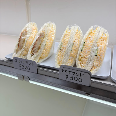 調理パンの店いづみ 사진 2