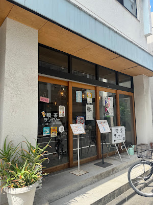 Kissa Laundry 사진 3
