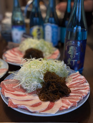錦のはりく 사진 5