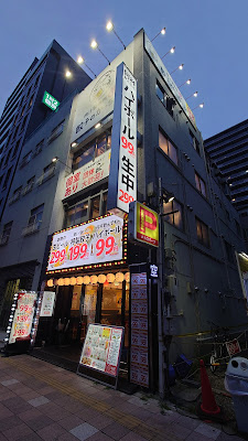 食べ放題個室居酒屋 餃子のかっちゃん 錦糸町店 사진 3