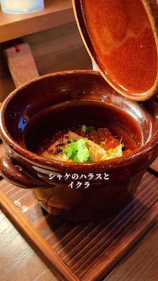 Naru Charcoal Grill Kinshicho 사진 2