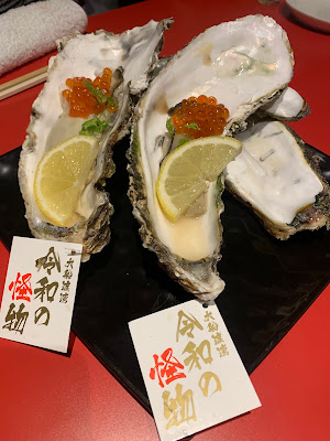 海鮮創作料理 魚河岸兄弟 사진 2