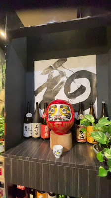 つなぎや 錦糸町店 사진 2