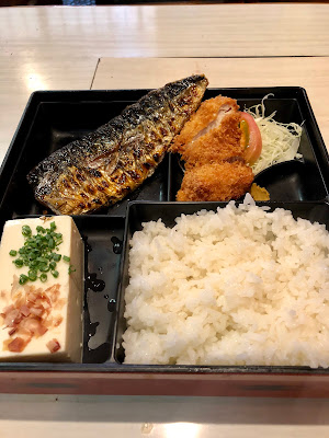 Hayashi 사진 2