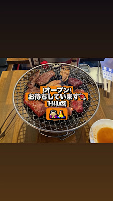 Gyuuton Charcoal-Grilled Yakiniku BBQ Restaurant 사진 2