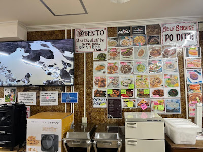 タプシログ 사진 5