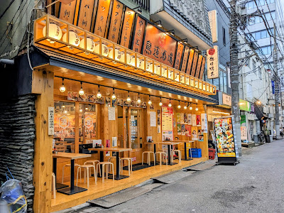 焼き鳥 鳥道 錦糸町南口店 사진 5
