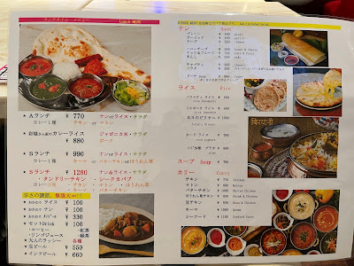 エスニックハウス 사진 4