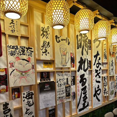 晴れる屋 錦糸町店 사진 3