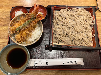 Shogetsu-an 사진 3