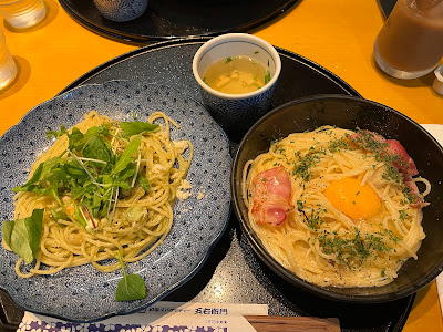 Yomenya Goemon 사진 4