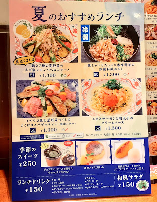 Yomenya Goemon 사진 3