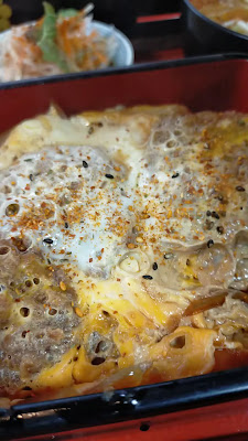 Maruhana 사진 2