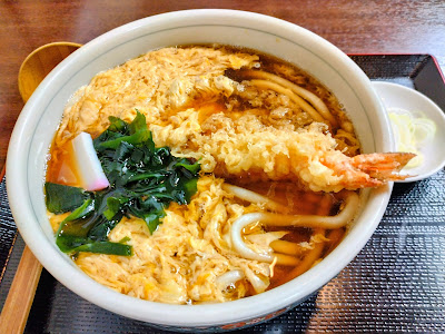 Maruhana 사진 3