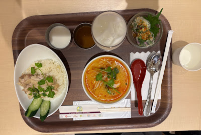 Mother's Kitchen KAMEIDO CLOCK 사진 3